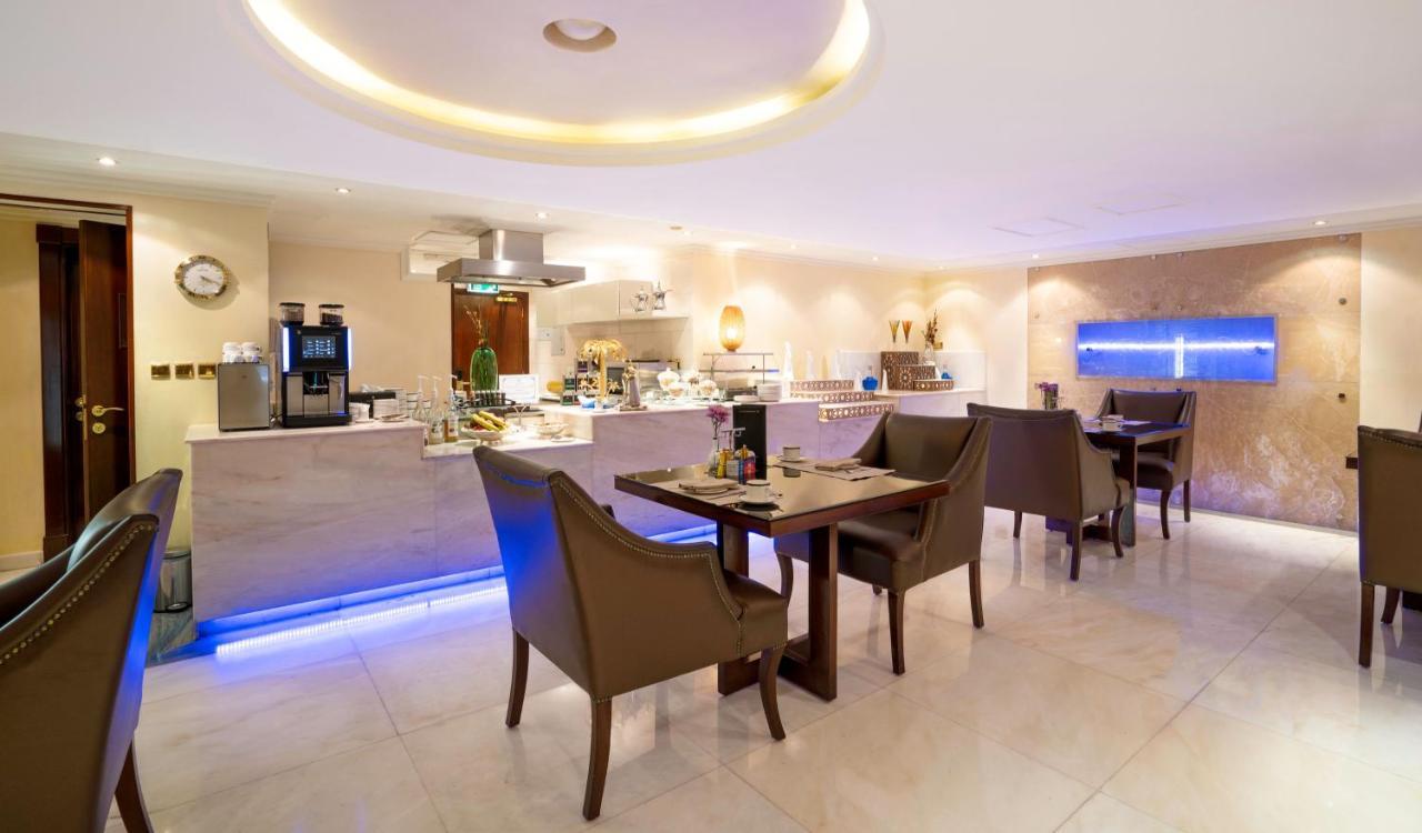 Dar Al Tawhid Intercontinental Makkah, An Ihg 5* Mecca