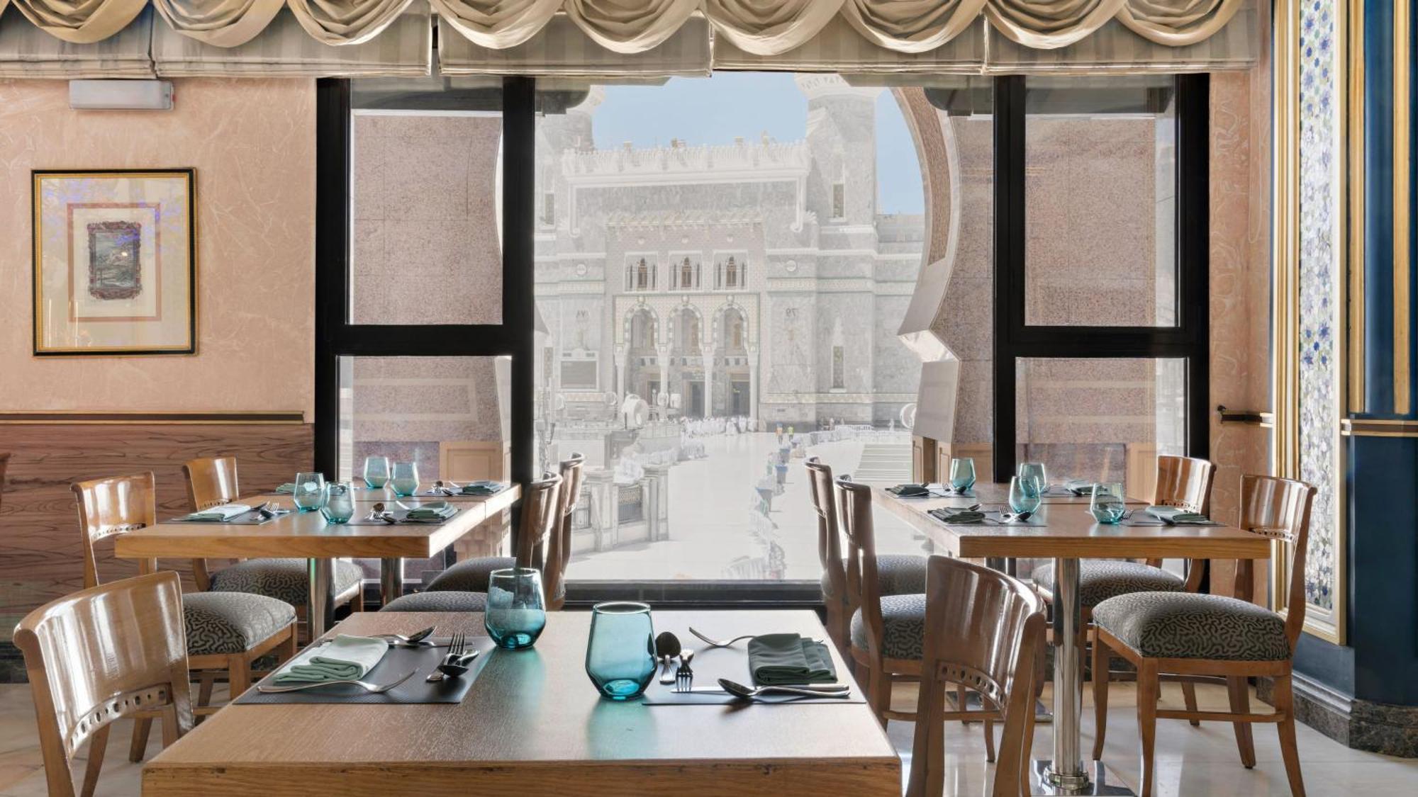 Dar Al Tawhid Intercontinental Makkah, An Ihg Hotel