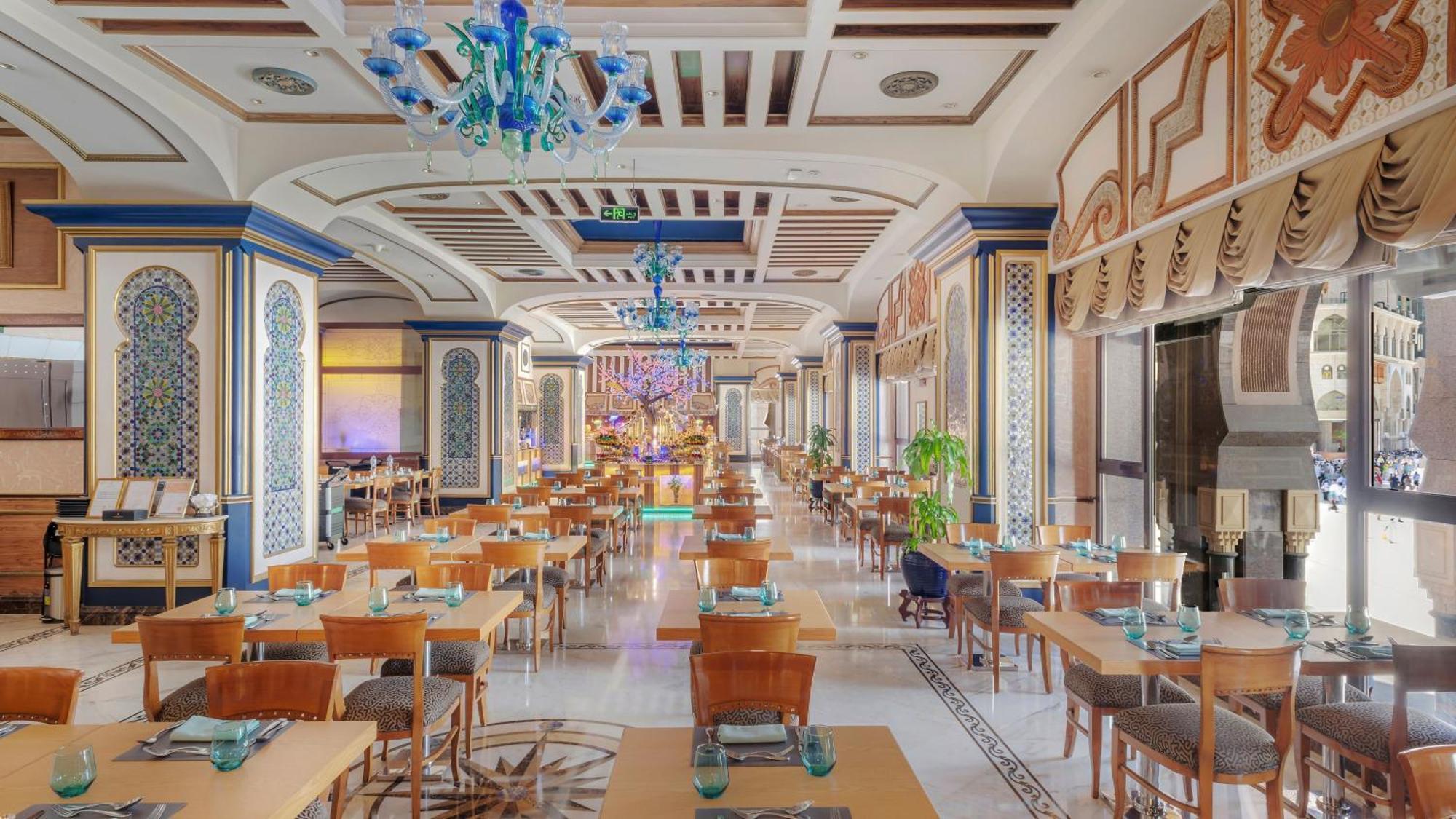 Dar Al Tawhid Intercontinental Makkah, An Ihg