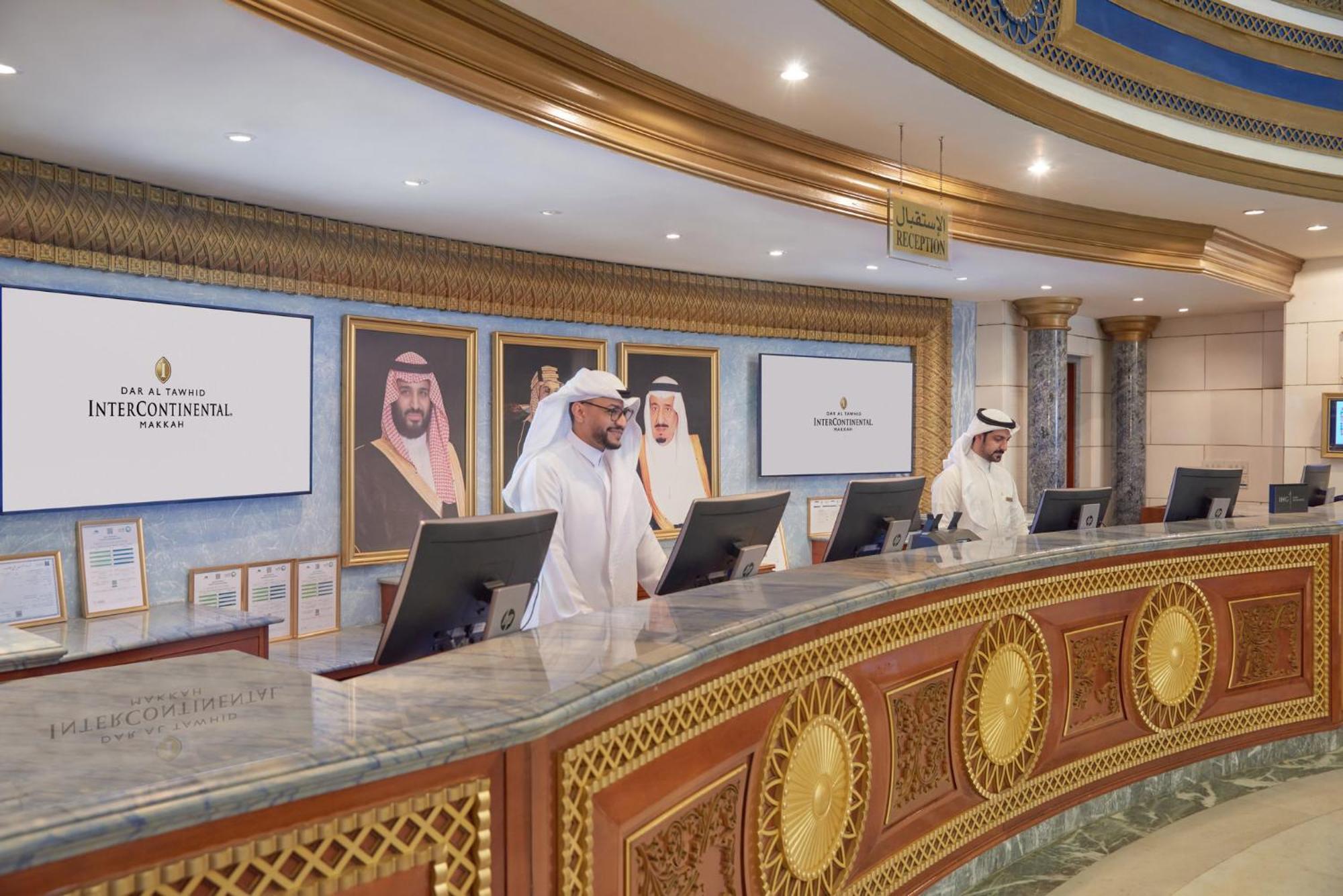 Hotel Dar Al Tawhid Intercontinental Makkah, An Ihg Mecca