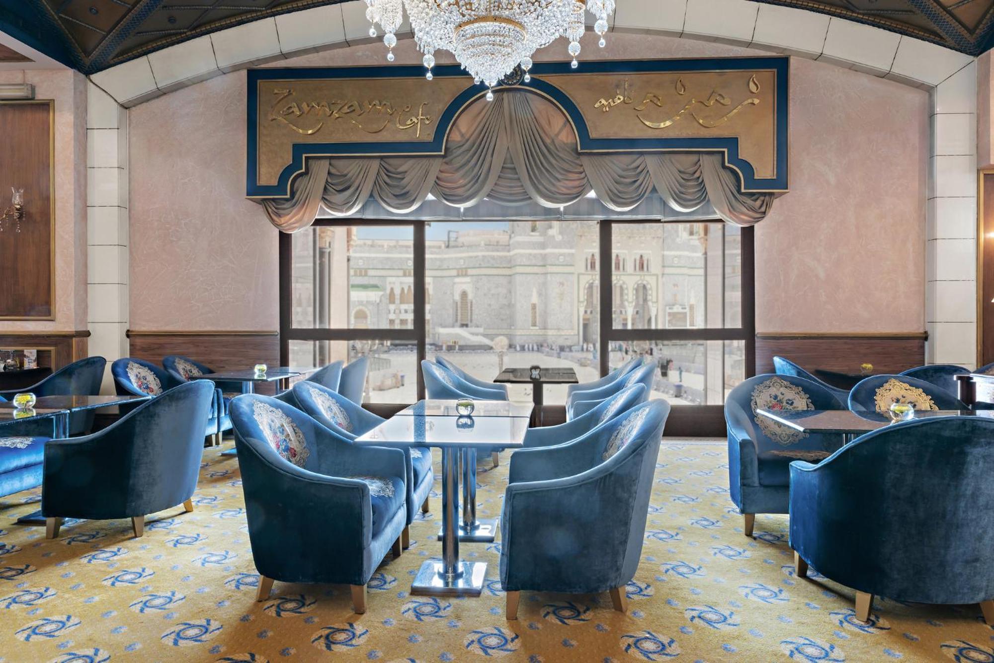 Hotel Dar Al Tawhid Intercontinental Makkah, An Ihg