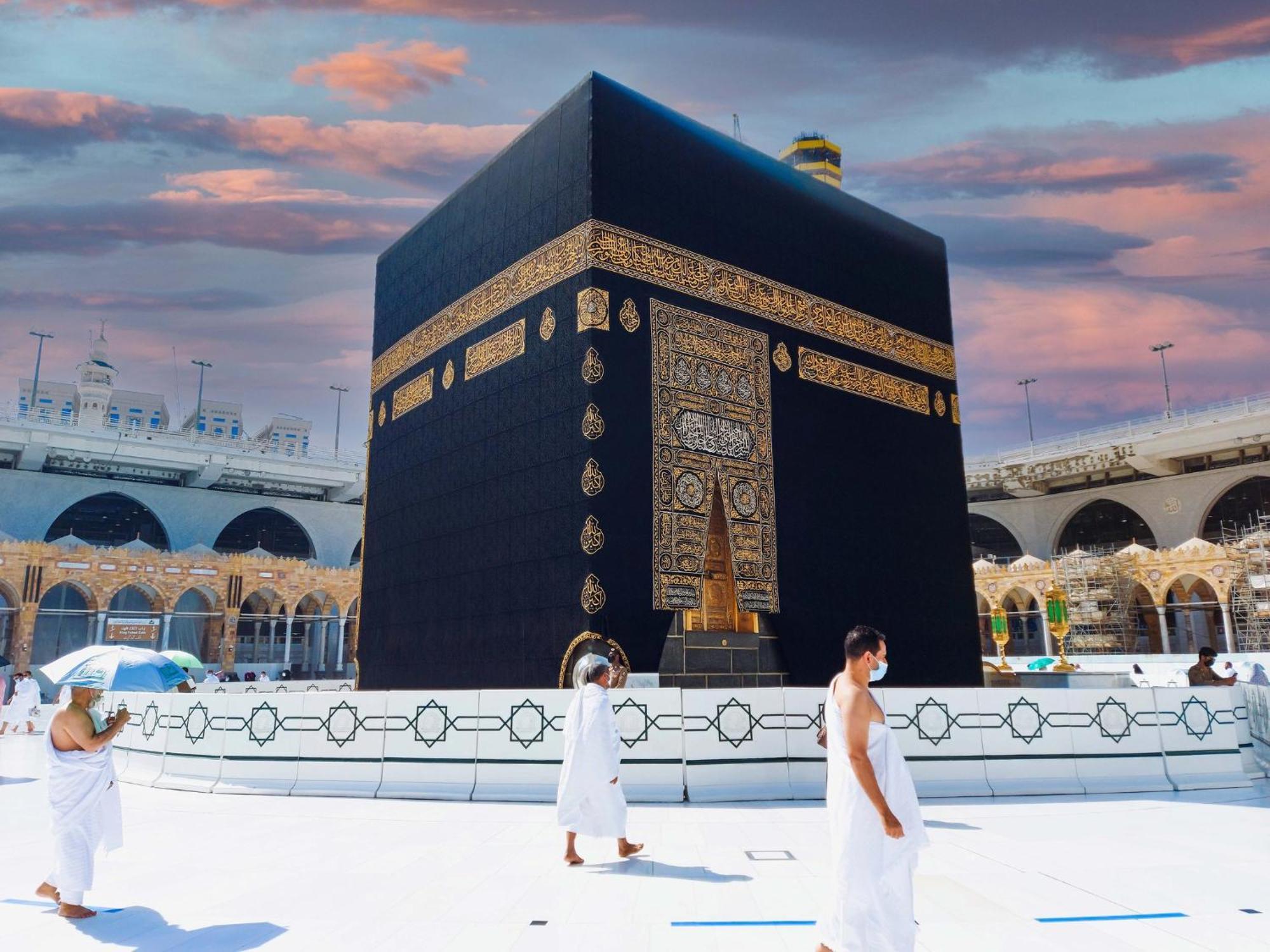 Hotel Dar Al Tawhid Intercontinental Makkah, An Ihg 5*