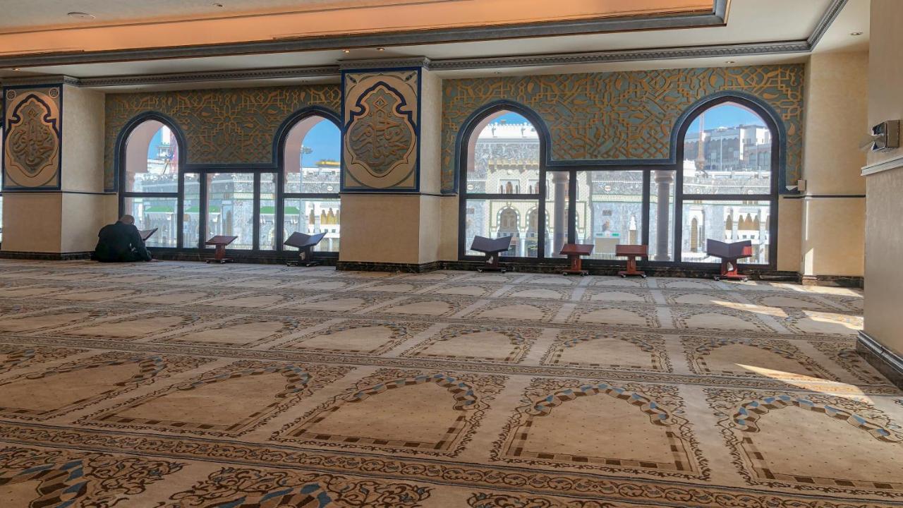 Dar Al Tawhid Intercontinental Makkah, An Ihg Hotel