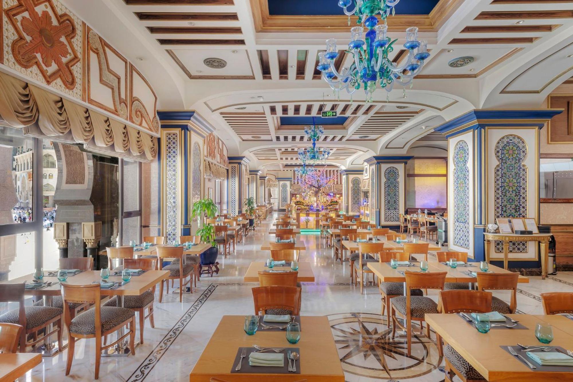 Dar Al Tawhid Intercontinental Makkah By Ihg La Mecque